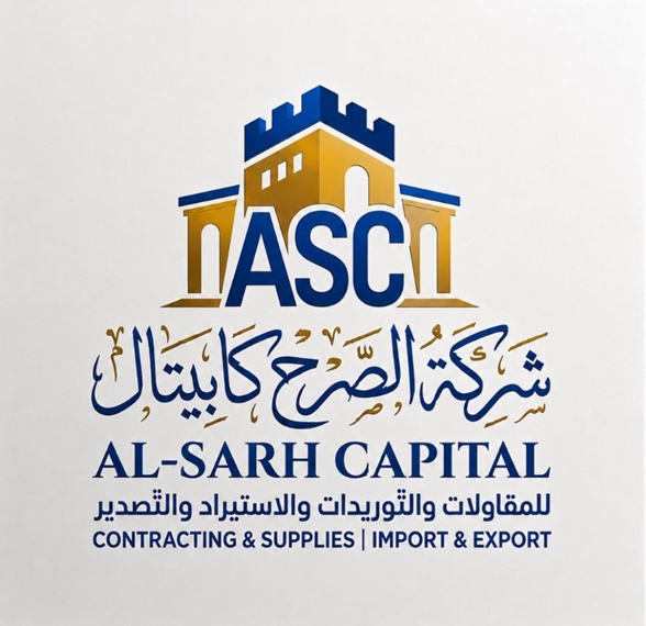 AL-SARH CAPITAL